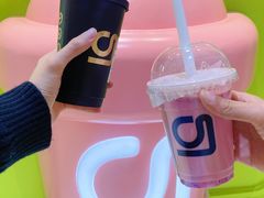 -gleeglee乐溢亦茶(合生汇店)