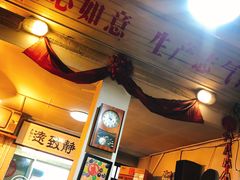 -炙热童年·老北京炙子烤肉(南锣鼓巷店)