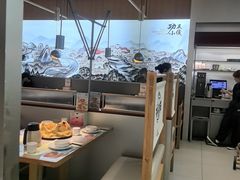 -蛙小侠(柳州万象城店)