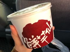 -鲜芋仙(徐州彭城一号店)