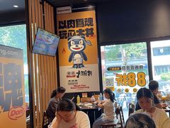 -熊吞·大碗丼烧肉饭(西市场嘉华店)