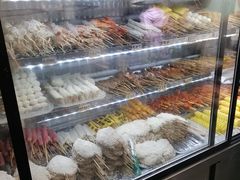 -张记炸串肠粉
