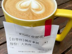 -Manner Coffee(大宁国际商业广场店)