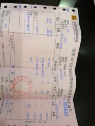 点击看大图 -深圳阳光医疗美容医院·旗舰店