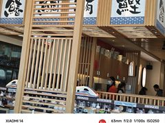 -万岁寿司(万国店)