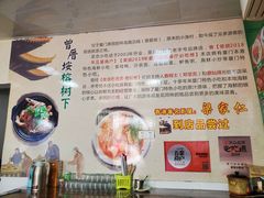 -亚忠小吃店(曾厝垵店)