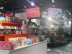 -宠物家(角门东店)