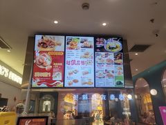 -小杨生煎(湟普汇店)