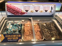 -燃尖儿自助串串火锅(新业广场店)