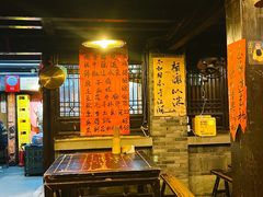 -饭江湖·江湖菜(湖广会馆店)