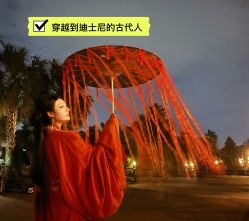 -汉仪华裳汉服馆(打浦桥店)