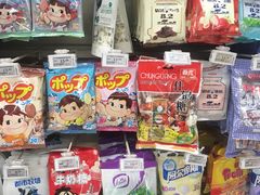 -永辉超市(群众路店)