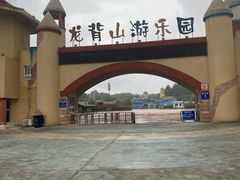 -宜兴龙背山森林公园