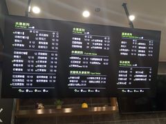 菜单-O2鲜榨果汁(苏州龙湖狮山店)