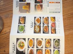 -原製原味(普陀山磐龙店)