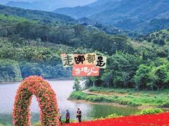 -广州市石门国家森林公园