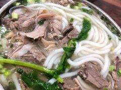 -攀枝花·任德琼·盐边羊肉米线