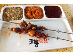 -玉善烧烤串城(长春总店)