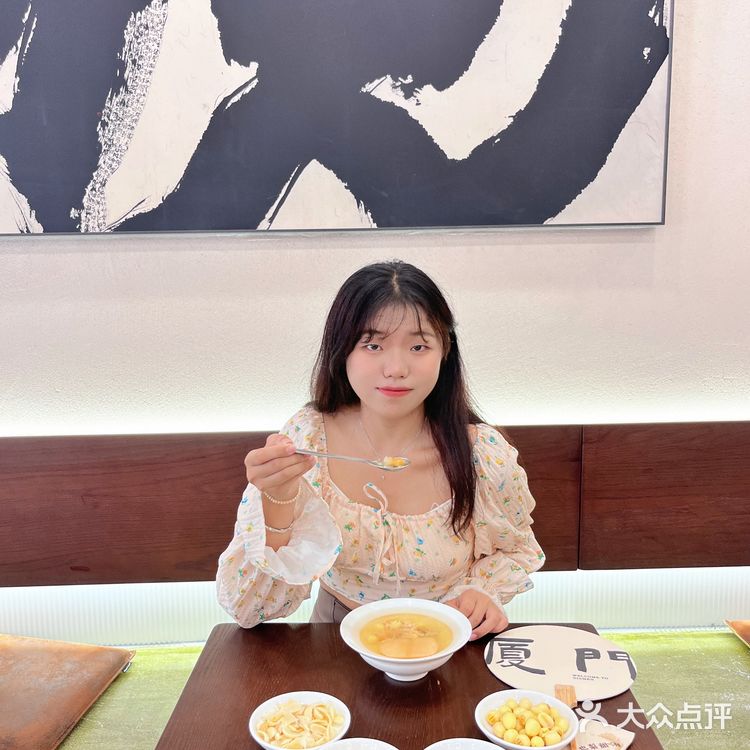 厦门｜温暖心灵的甜蜜滋味🍐💕