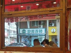 -王大乔泡椒米线·小火锅(星城天地店)