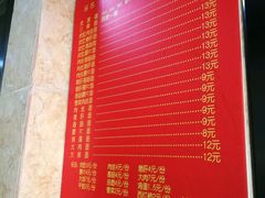 -祁家面馆(大香炉店)