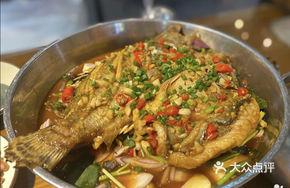 Fermented Guilu Fish