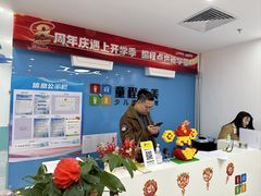 -童程童美·信息学竞赛·机器人编程·少儿编程(万寿路校区)