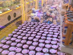 -风云再起游乐汇(北京西单西西友谊店)