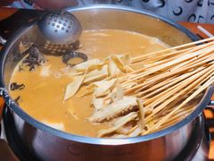 -杨翔豆皮涮牛肚(万和城店)