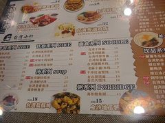 -台湾小竹(华宇广场店)