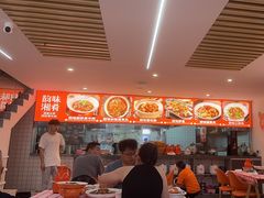 -韵味湘肴·小炒黄牛肉(五一广场店)
