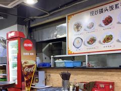 大堂-兴兴旺·冬瓜盅·啫啫煲(西华路店)