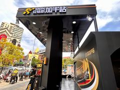 -麦当劳(天塔道店)