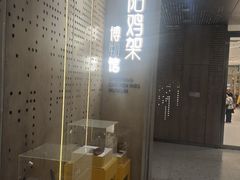 -沈阳铁西万象汇