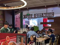 -豪客来牛排(红豆万花城店)