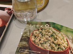 -云腾食府·云南菜