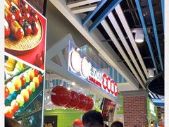 -喜YOU冰糖葫芦·艾炒酸奶(兰州中心店)
