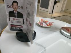 -希思特医疗美容医院