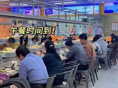 -大橘元自助回转火锅(天河新天地店)