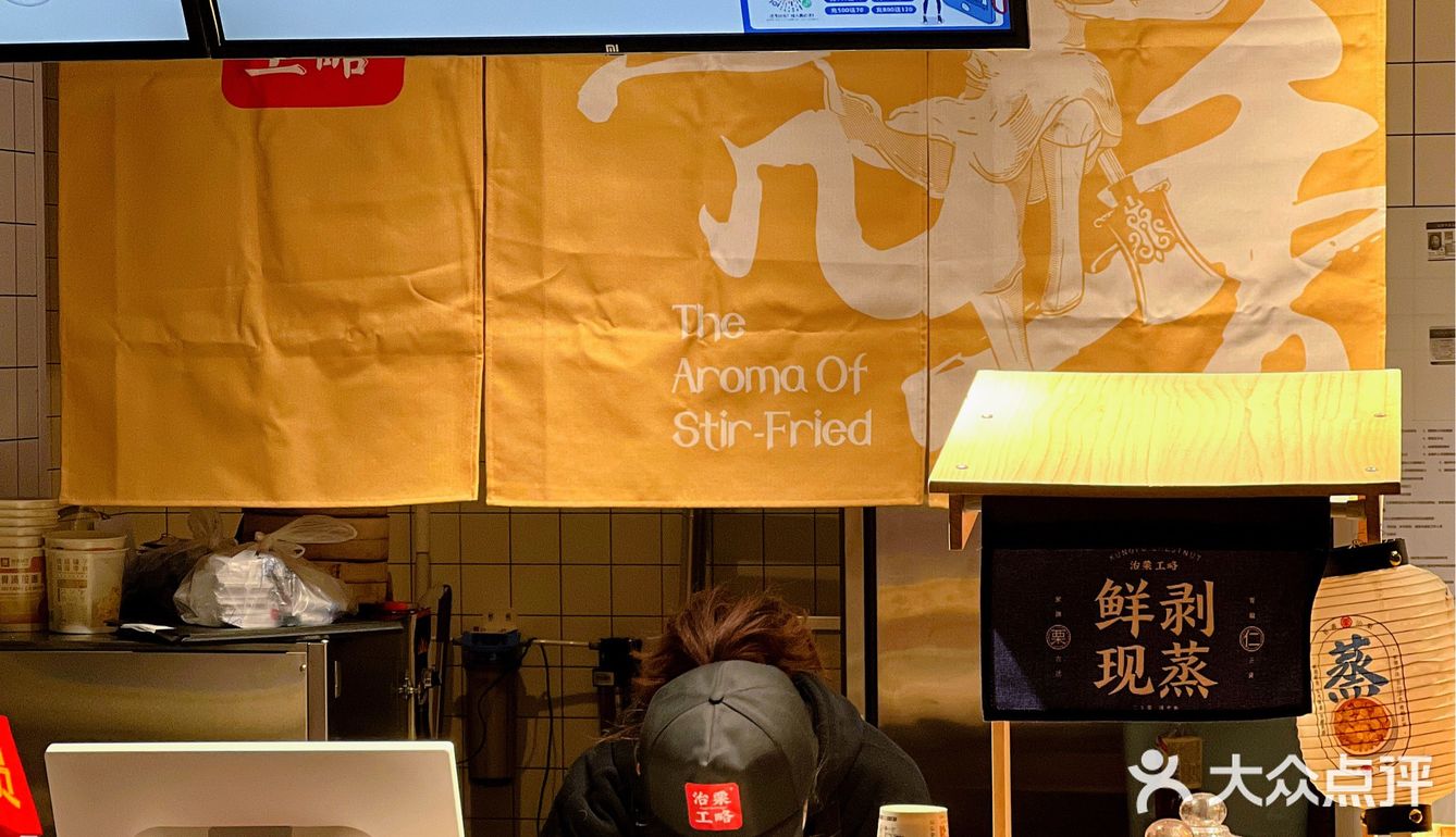 这个冬天的糖炒栗子就认定他家啦🙉
