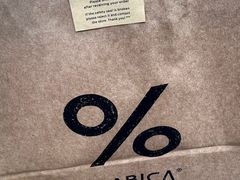 -% Arabica阿拉比卡咖啡(前滩太古里店)