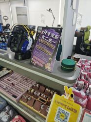 -龙之吻专业刺青·手工耳洞·纹身去色