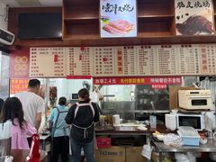 -香辉食馆(新兴路店)