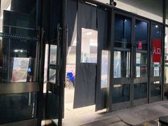 -上海交通大学医学院附属仁济医院(南院)