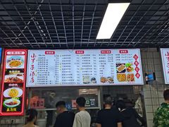 -小罗子汤店(大士院总店)