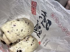 -宫门口馒头铺(创始人总店)
