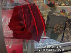 -DQ·蛋糕·冰淇淋(五角场万达店)