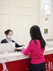 -广州健丽·去眼袋医疗美容机构