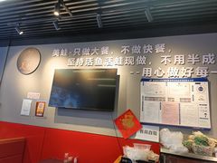 -美蛙四季(六里桥店)