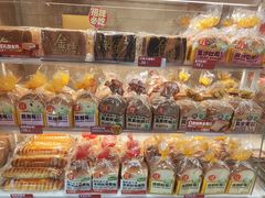 -味多美蛋糕(金顶街店)
